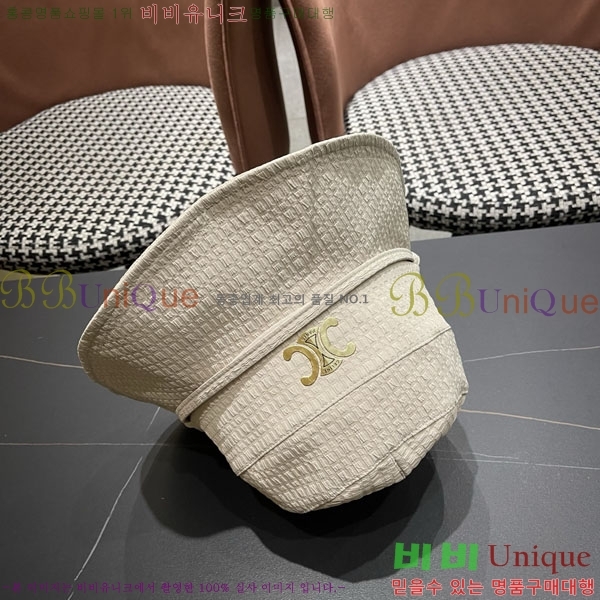 ������ ���� YTG26323-4