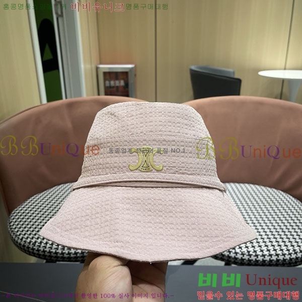 ������ ���� YTG26323-1