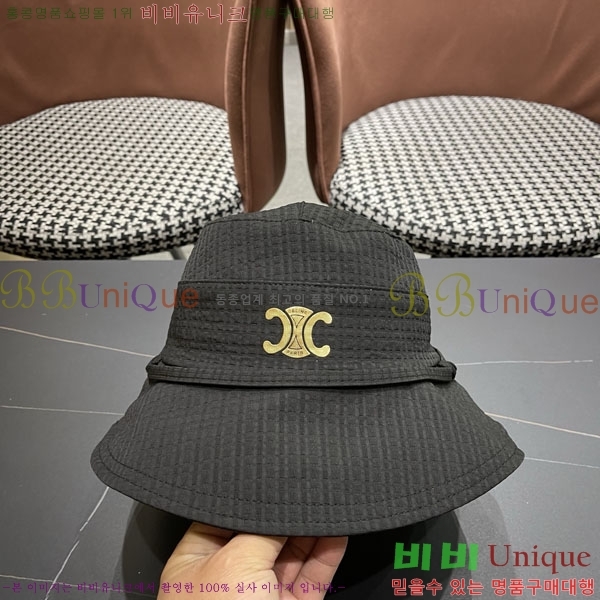 ������ ���� YTG26323-2