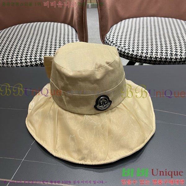 ��**�� ���� MO89633-1