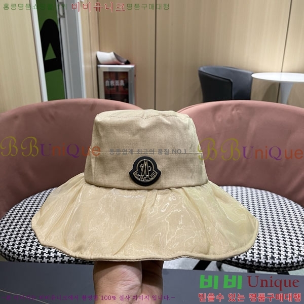 ��**�� ���� MO89633-1