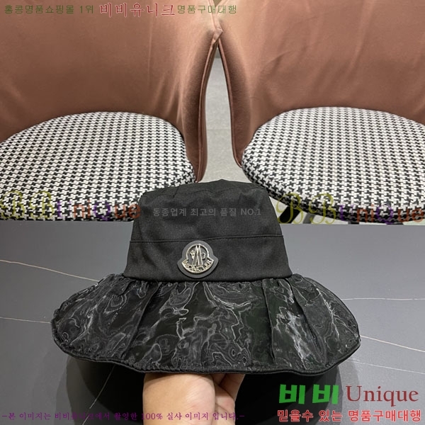 ��**�� ���� MO89633-2