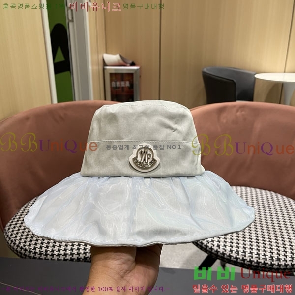 ��**�� ���� MO89633-4