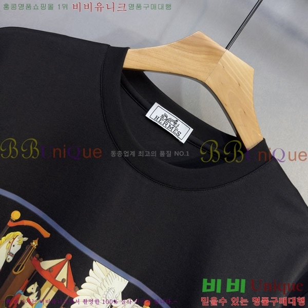 ���� �����޽� ���� Ƽ���� HE673476