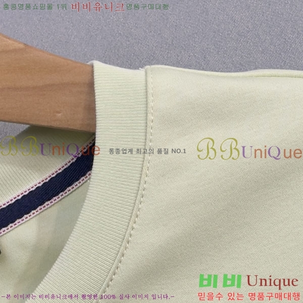 ���� �˸��� ���� Ƽ���� AM1341879-2