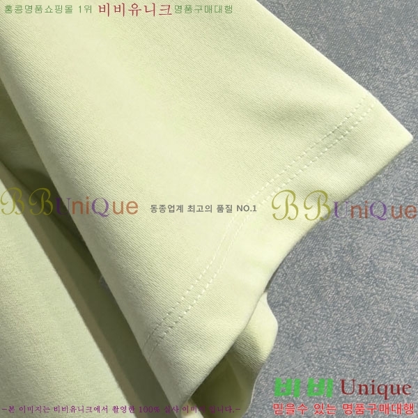 ���� �˸��� ���� Ƽ���� AM1341879-2