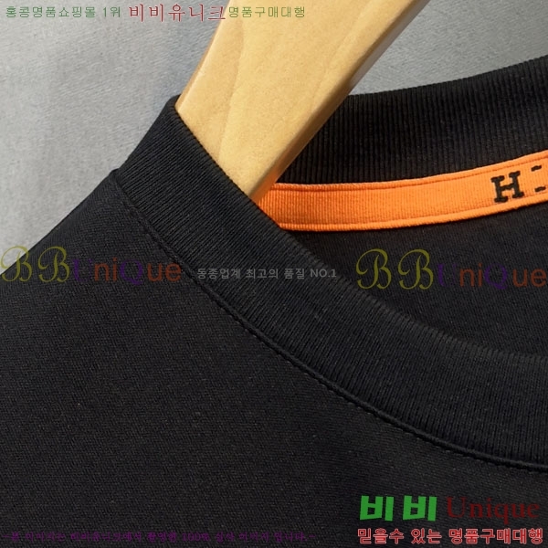 ���� �����޽� ���� Ƽ���� HE673477-1