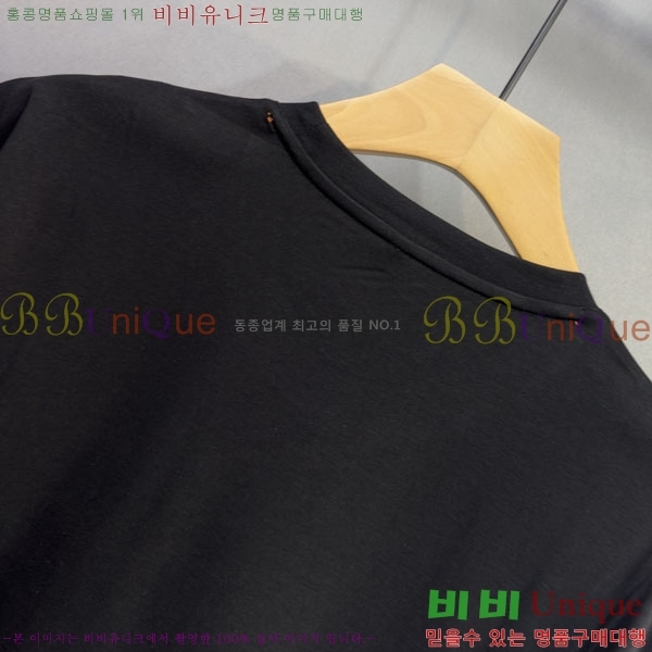 ���� �����޽� ���� Ƽ���� HE673477-1