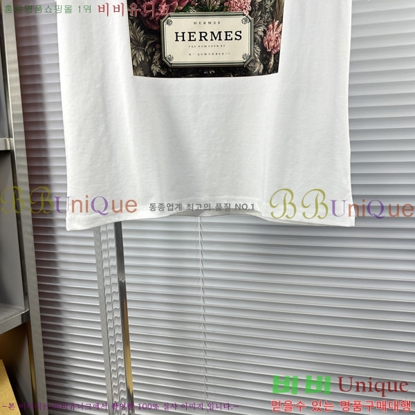 ���� �����޽� ���� Ƽ���� HE673472-1