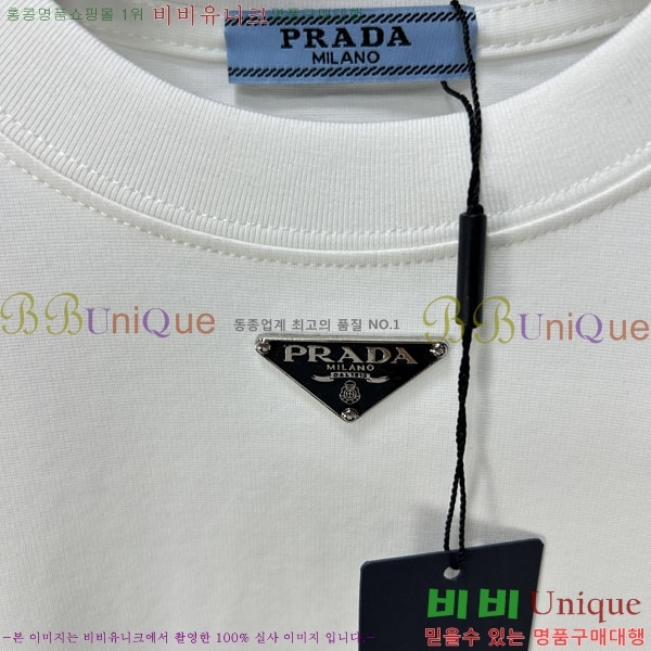 ���� ����� ���� Ƽ���� P8764523-2