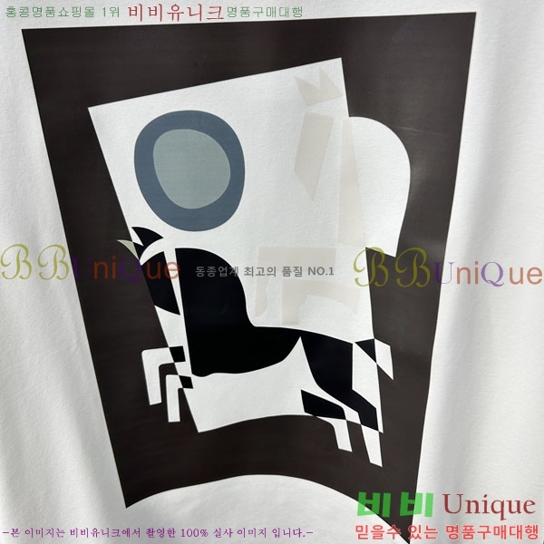 ���� �����޽� ���� Ƽ���� HE673479-1