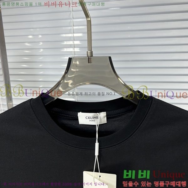 ���� ������ ���� Ƽ���� CE50377-2