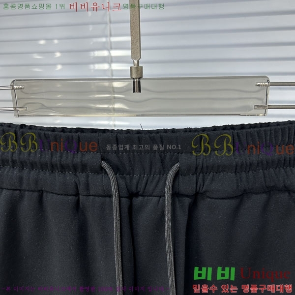 ���� �����޽� �ݹ��� H89682-1