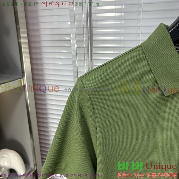 ���� ��ü�ذ��ٳ� ī�� ���� Ƽ���� DG15367-2