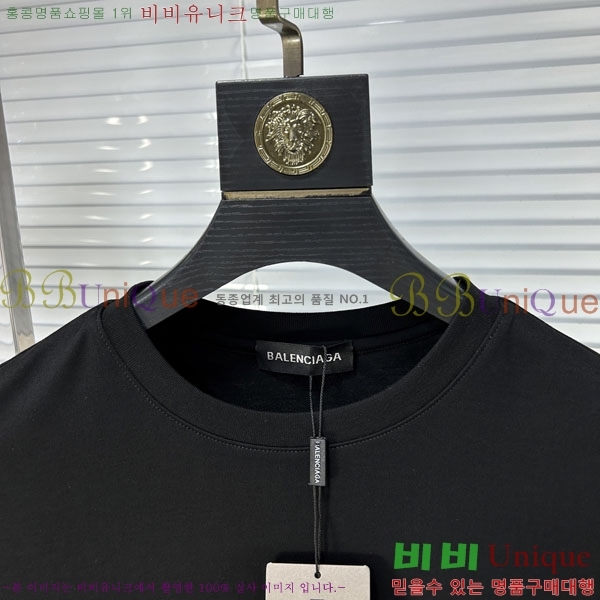 ���� �߷��þư� ���� Ƽ���� BA21563-1