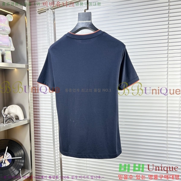 ���� �����޽� ���� Ƽ���� HE673471-1