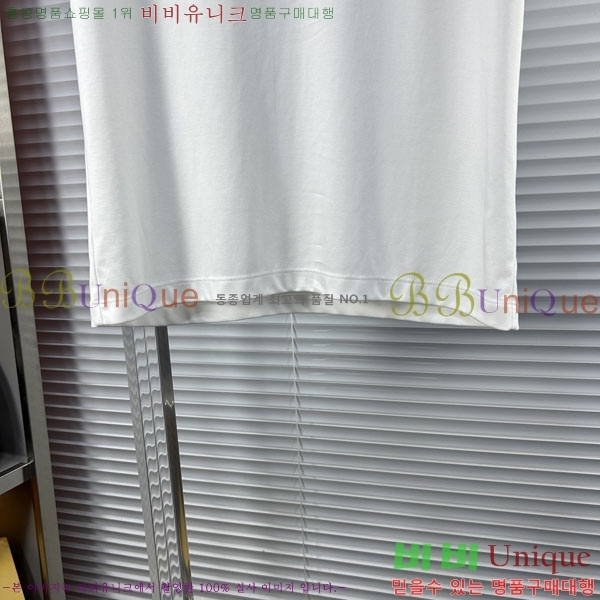 ���� �����޽� ���� Ƽ���� HE673471-3