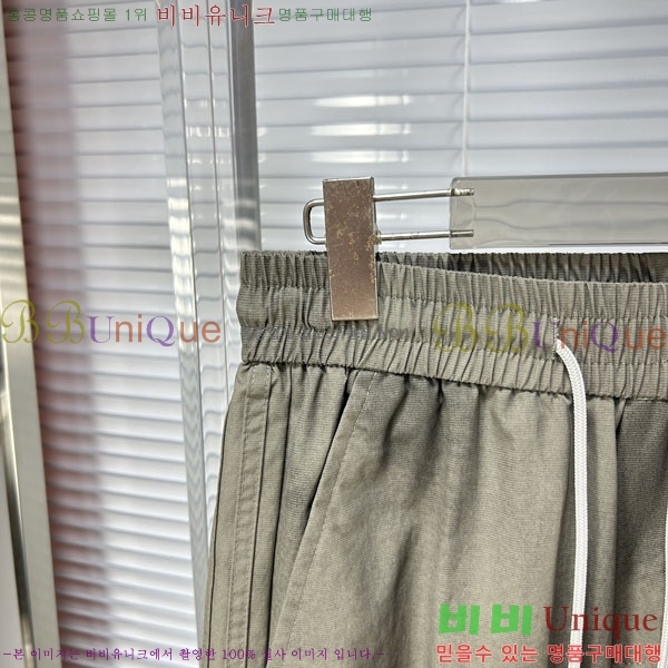 ���� ���� ���� G1735223-2