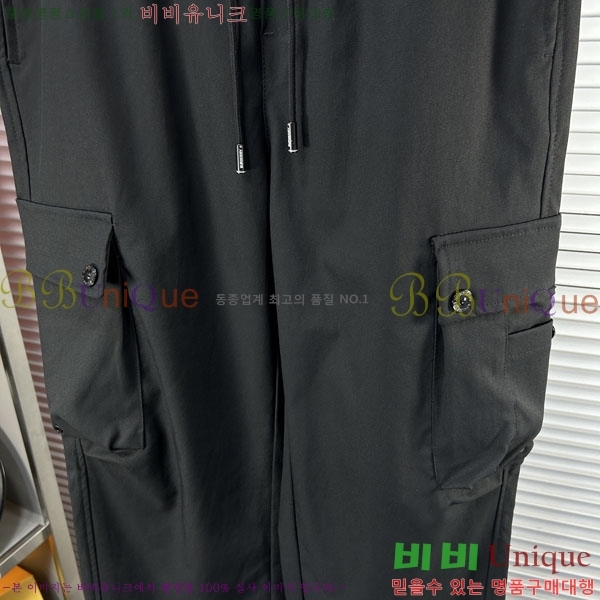 ���� ������ ���� BU548291-2