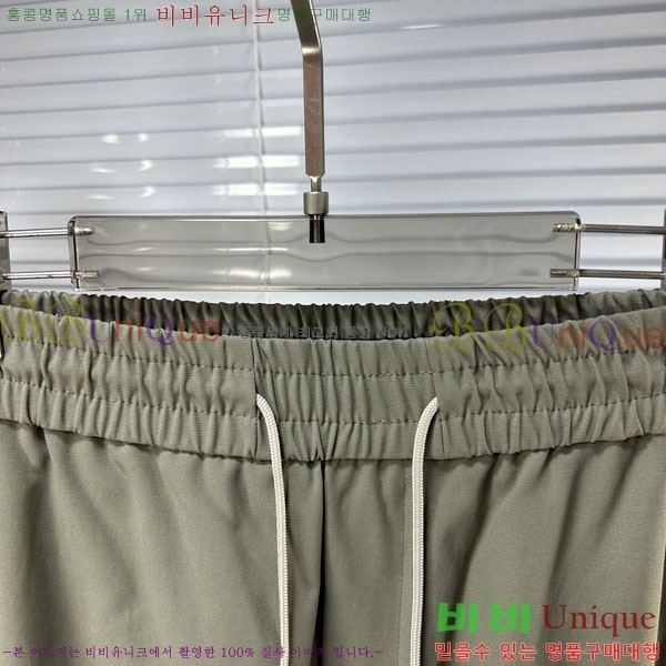 ���� ������ ���� BU548291-3