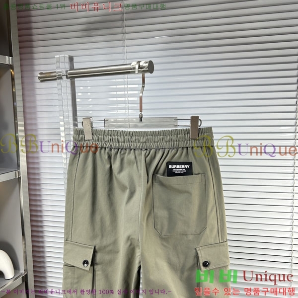 ���� ������ ���� BU548291-3