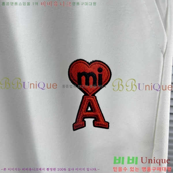 ���� �ƹ� �ݹ��� AM86294-2