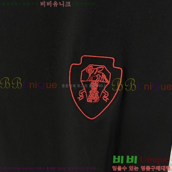 ���� ���ڷ� ��ġ�ڸ� ���� Ƽ���� BC72537-1