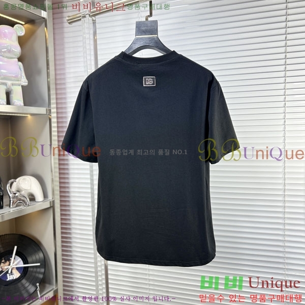 ���� ��ü�ذ��ٳ� ���� Ƽ���� D978247-2