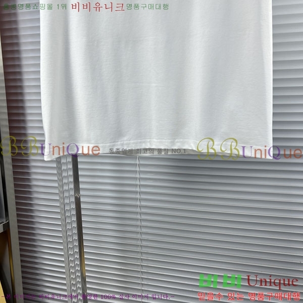 ���� ��ü�ذ��ٳ� ���� Ƽ���� D978247-1