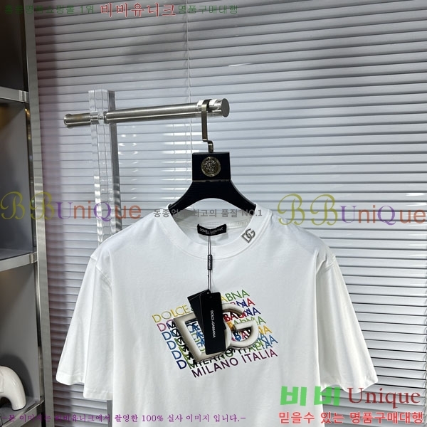 ���� ��ü�ذ��ٳ� ���� Ƽ���� D978247-1