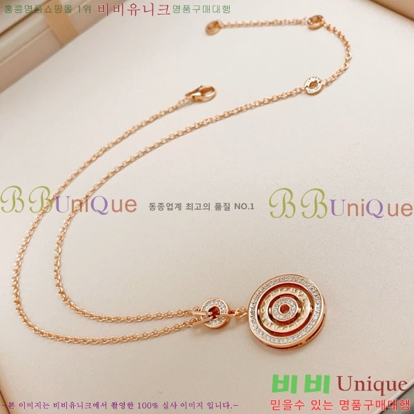 ���� �Ұ��� ����� BV3454560-1