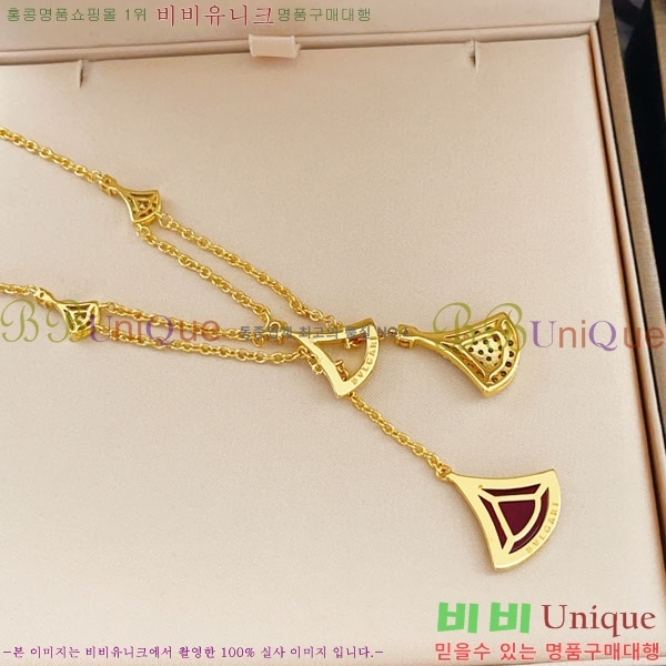 ���� �Ұ��� ����� BV3454560-3