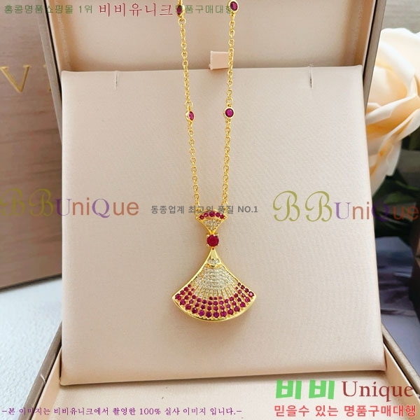 ���� �Ұ��� ����� BV3454560-5