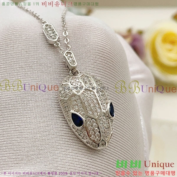 ���� �Ұ��� ����� BV3454560-8