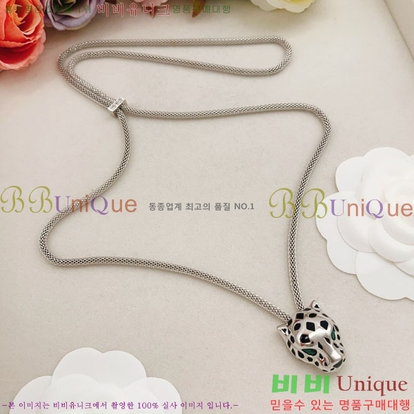 �������� ��쿡 ����� CA3345032-2