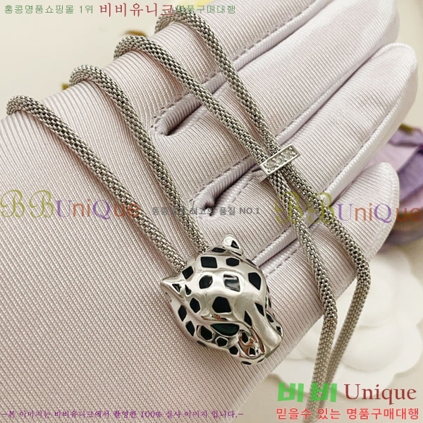 �������� ��쿡 ����� CA3345032-2