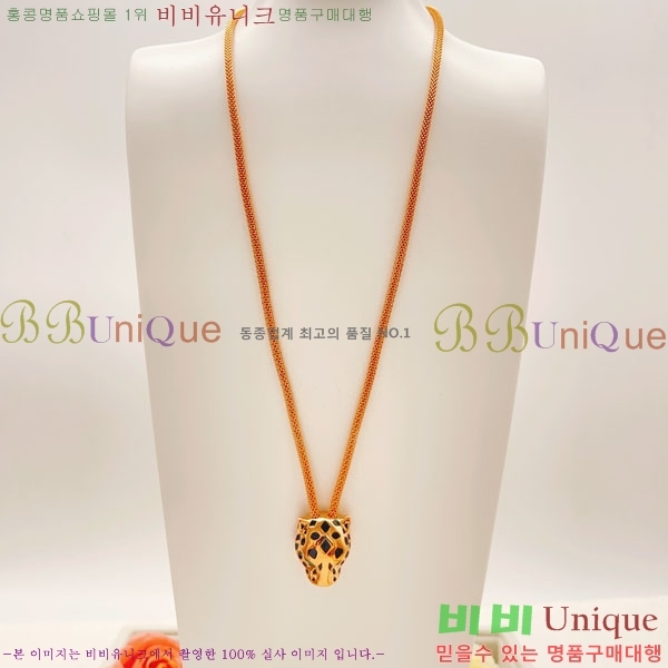 �������� ��쿡 ����� CA3345032-3