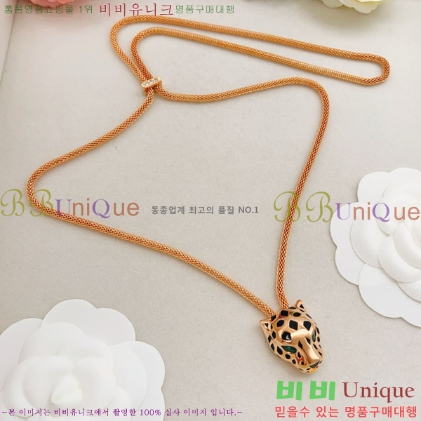 �������� ��쿡 ����� CA3345032-3