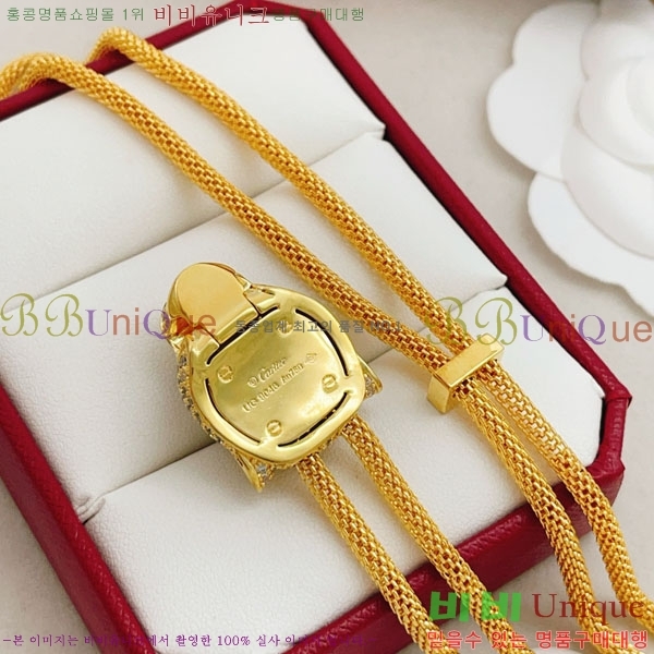 �������� ��쿡 ����� CA3345032-5