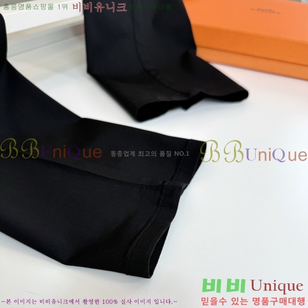 ���� ����*�� ĳ�־� ���� 40HE264117-1