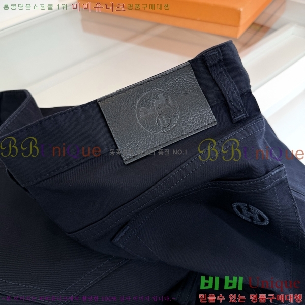 ���� ����*�� ĳ�־� ���� 40HE264117-2