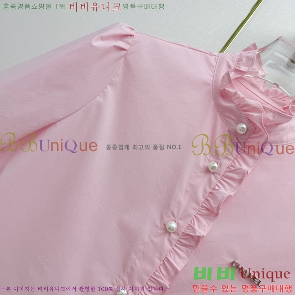���� ��* ���� CH434520-5