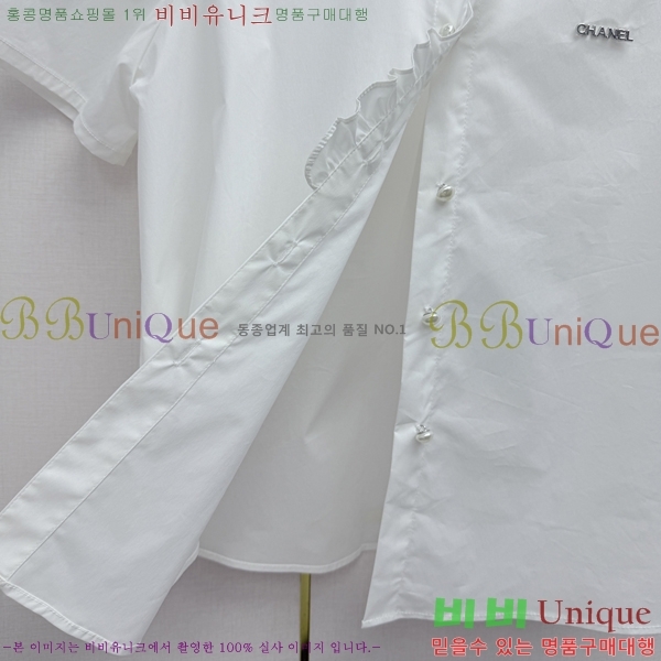 ���� ��* ���� CH434520-4