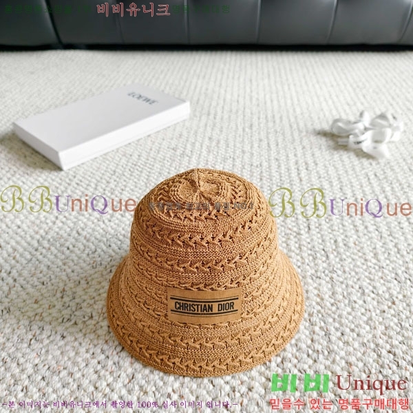 ��� ���� DR2631902-3