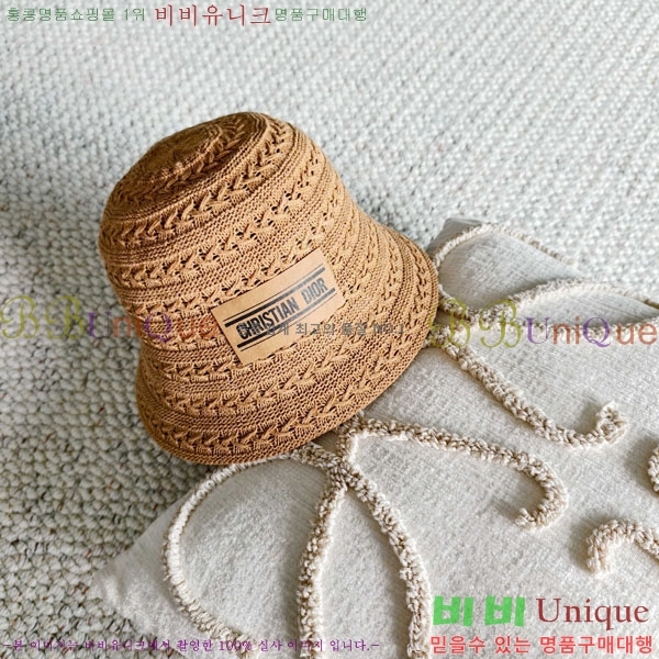 ��� ���� DR2631902-3