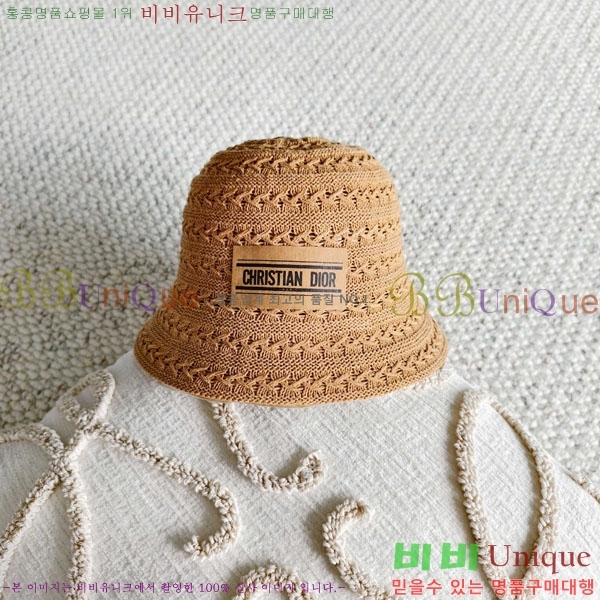 ��� ���� DR2631902-3