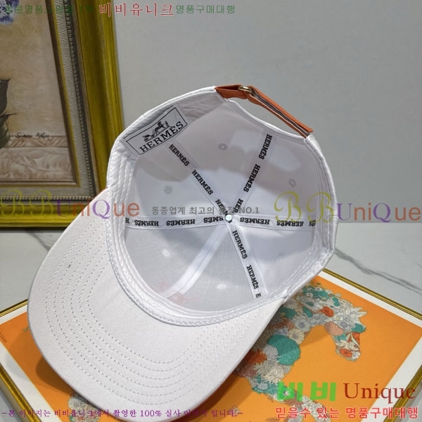 �����޽� ���� H94124-3