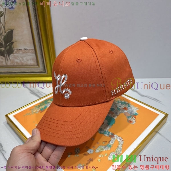 �����޽� ���� H94124-1