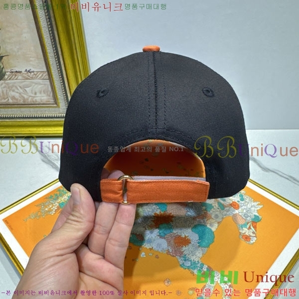 �����޽� ���� H94124-2