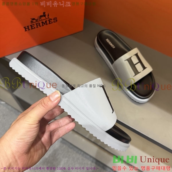 ���� �����޽� ����/������ H902274-2